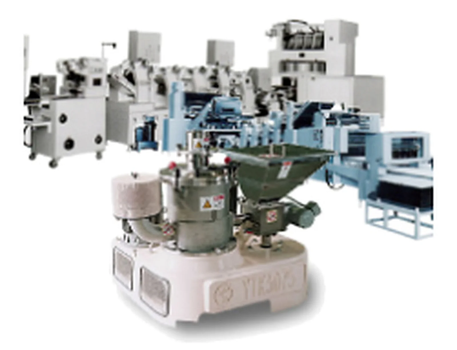 Yutaka production line — second view